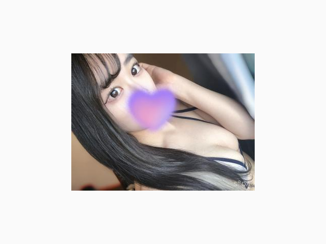 すぐに向かえますよ♡