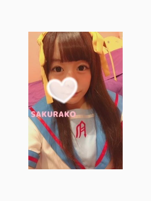 ありがとうございます