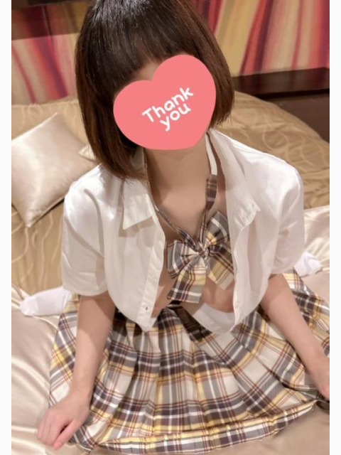 秘密の保存、解禁♡