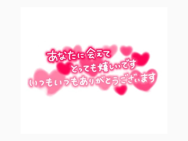 ❤️昨日ニューヨークご利用のMさま❤️