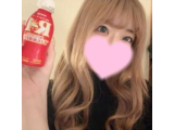 受付終了しました♡