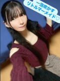 一泡吹かすリトルマーメイド♡
