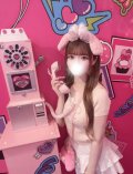完売♡