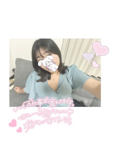 ラスト！