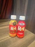 ありがとう🩷