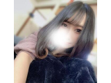 お疲れ様