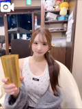 出勤💕⭐️