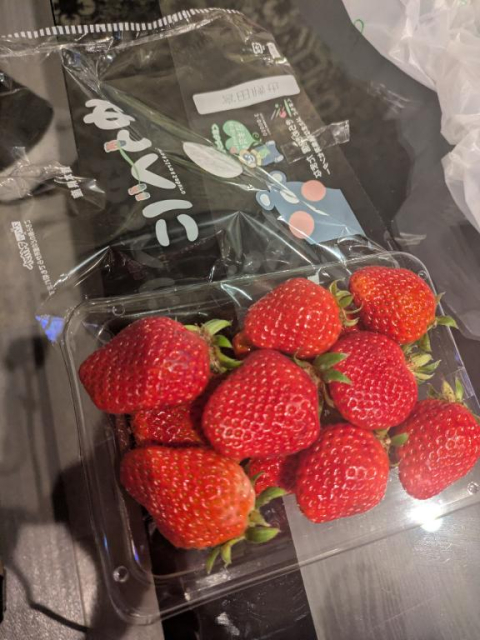いちごいちごいちごー！！！！ありがとう☆