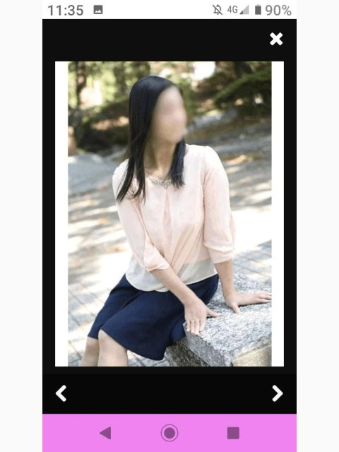 おはようございます