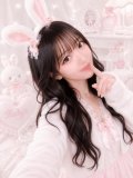 かまって