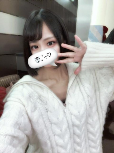 ねえ、