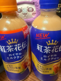 2/1 本指名Yさま
