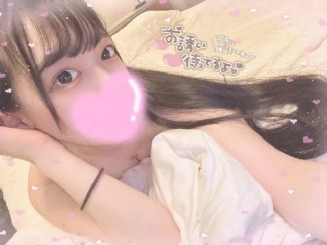 よろしく♡