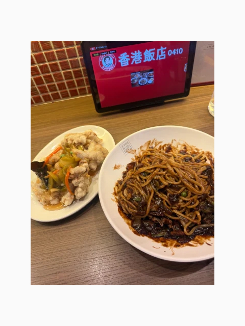 急遽‼️💞