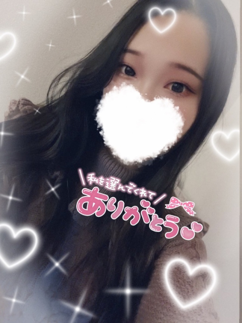 🧸.。.:✽*💌おっきい…♥️