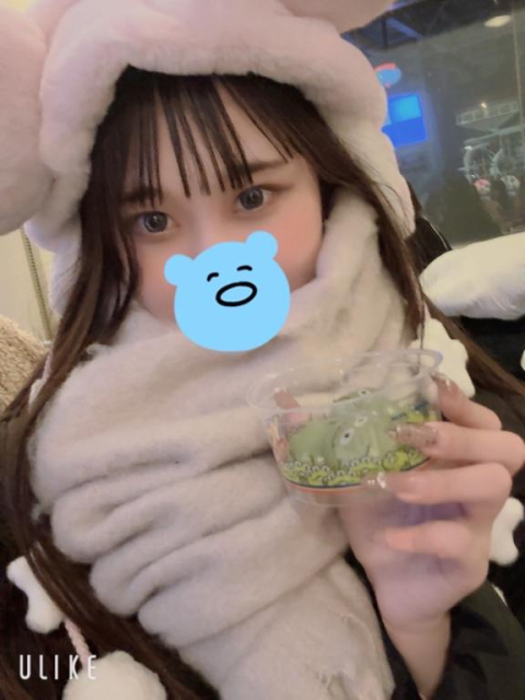 こんにちは😊