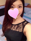 お疲れ様♡