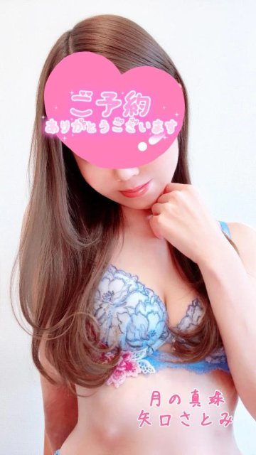 出勤します