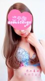出勤します