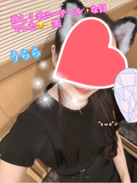 おはようございます ·͜·☀︎明日は久しぶりに(꜆*ˊᵕˋ)꜆