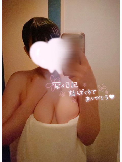 出勤したよーー！！！