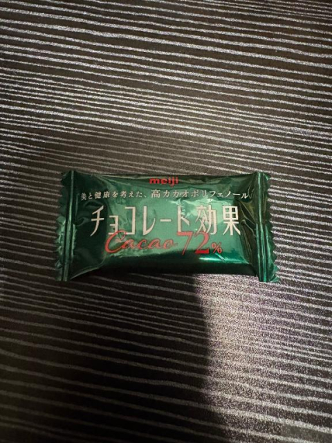 チョコ大好き♡