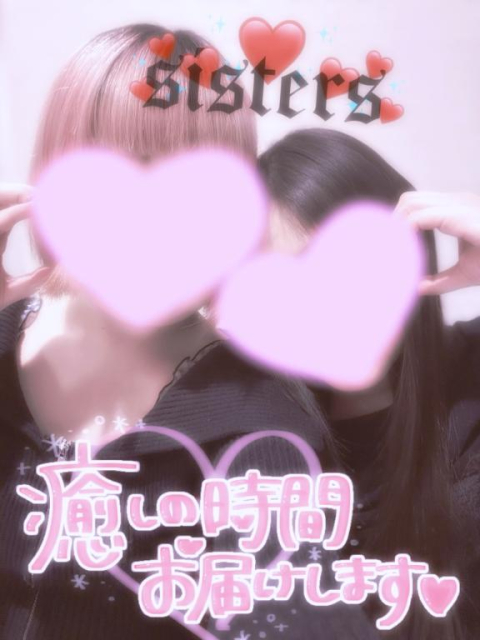 白くて濃ゆいのちょうだい🥺