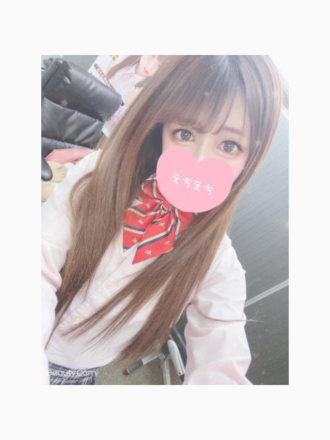 お礼日記♡
