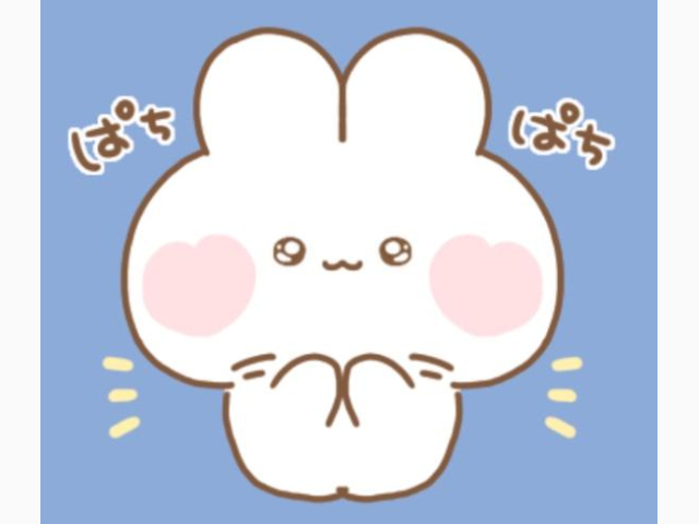 きゃあ