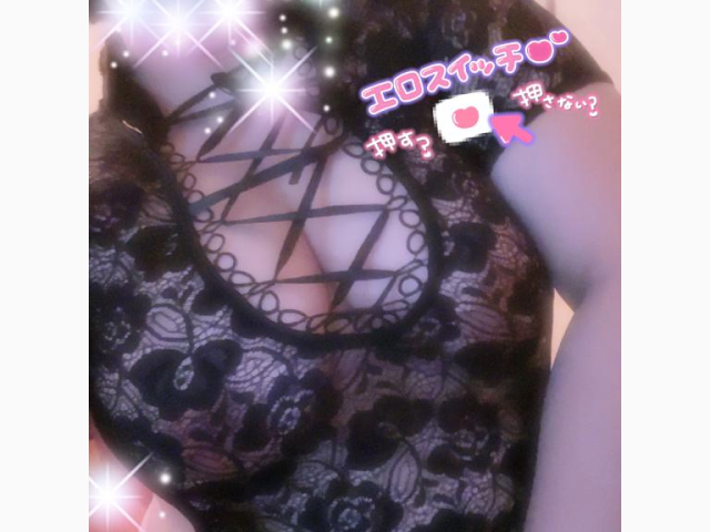 やっちまった… :(??????? ):