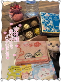 お礼💌