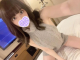 お礼💌