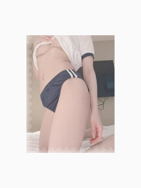 是非呼んでください