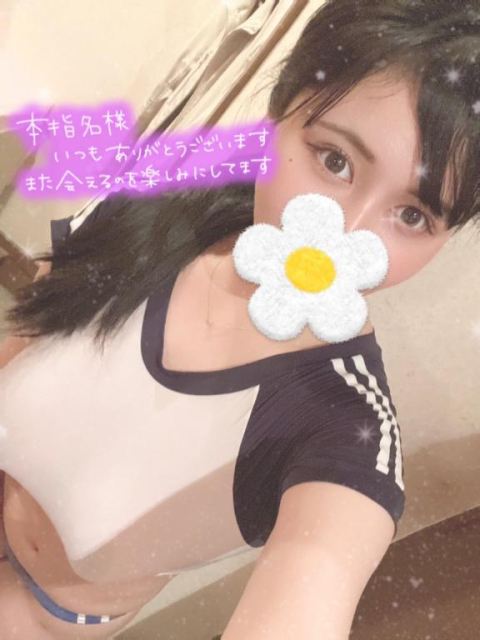 🤍忘れられない女の子になりたい🤍