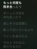 むきだし