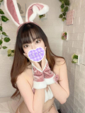 お礼💌