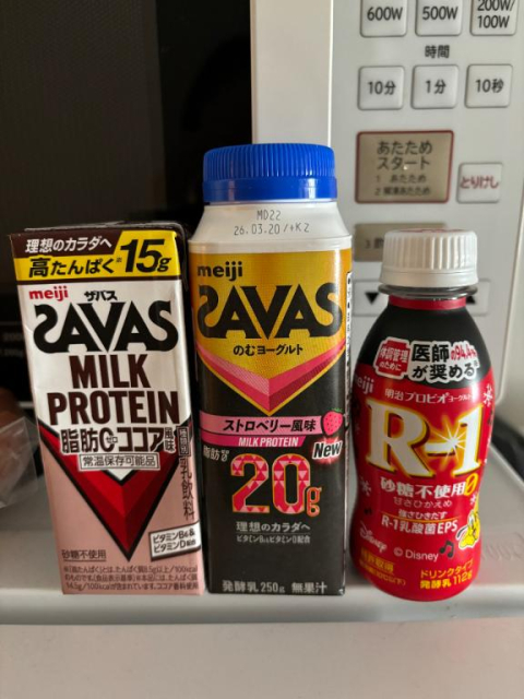 よく聞かれるので