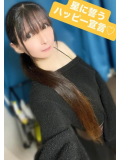 星に誓うハッピー宣言♡
