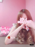 爆イ♡キ確定っ🐰💕