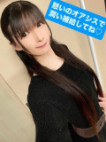 憩いのオアシスで潤い補給してね♡