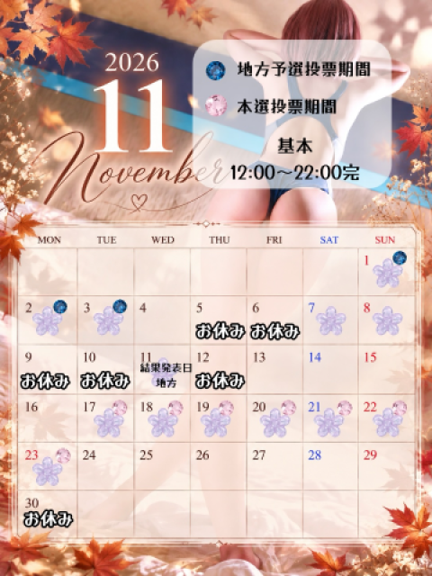 メンタル充電✨️✨️♡
