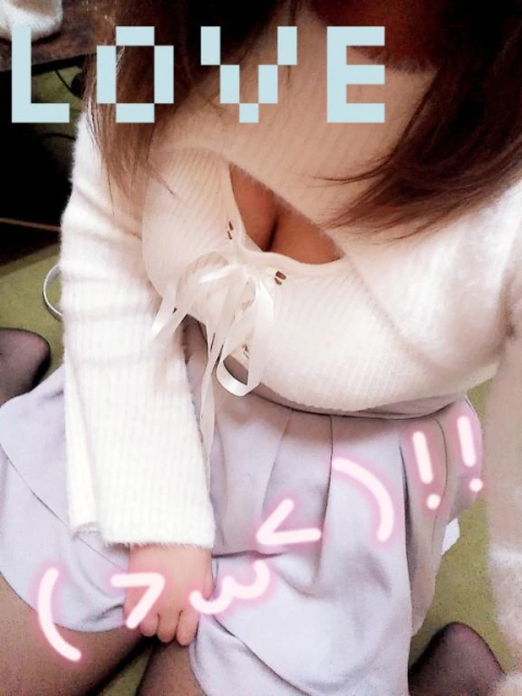 出勤!!