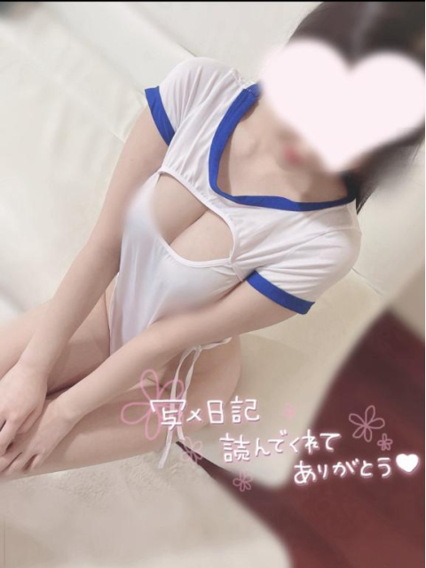 出勤します！