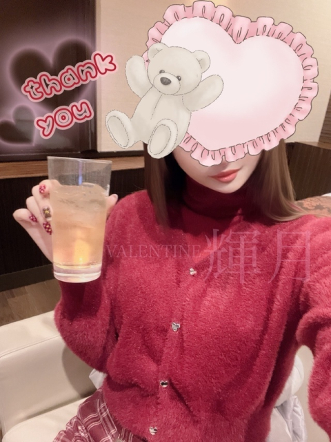 🫶🏻