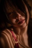 みてほしくて