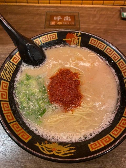 なんから？