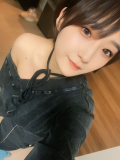 しゅ〜