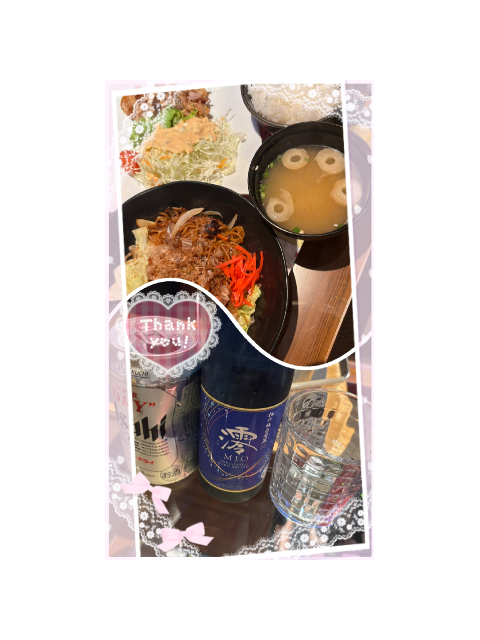 🩷お礼💌ᶫᵒᵛᵉ♡込めて🩷