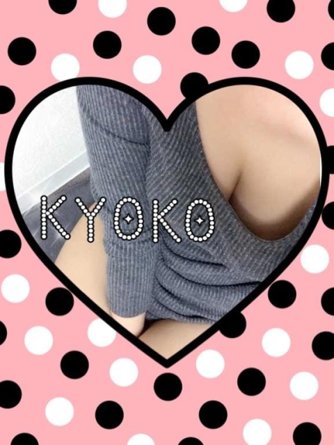 楽しい時間をありがとう♪