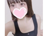 お礼です